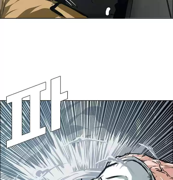 Rooftop Sword Master Ch. 28