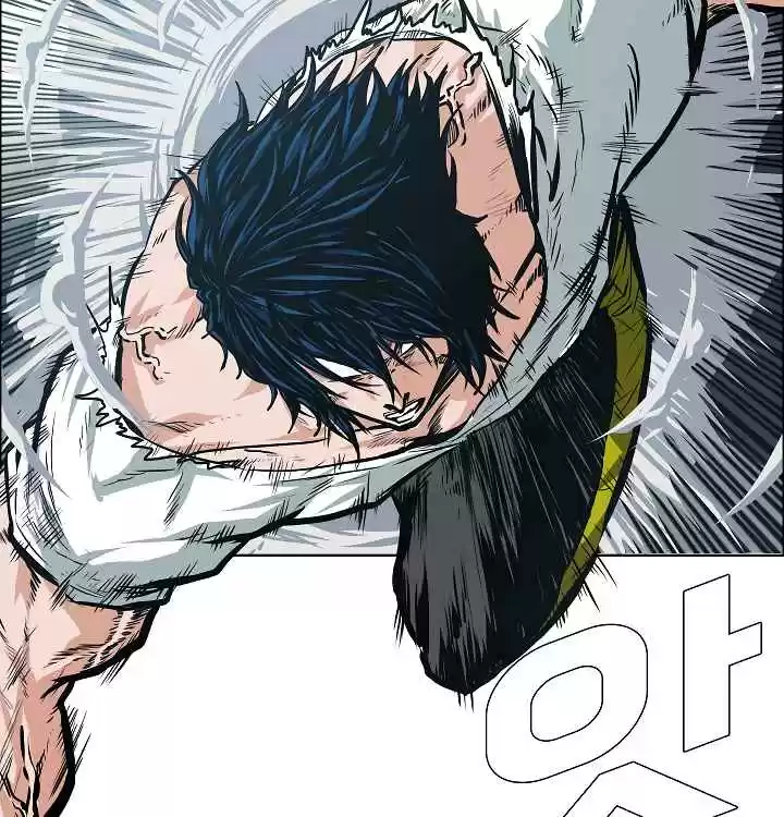 Rooftop Sword Master Ch. 28