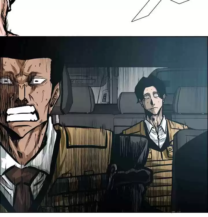 Rooftop Sword Master Ch. 28