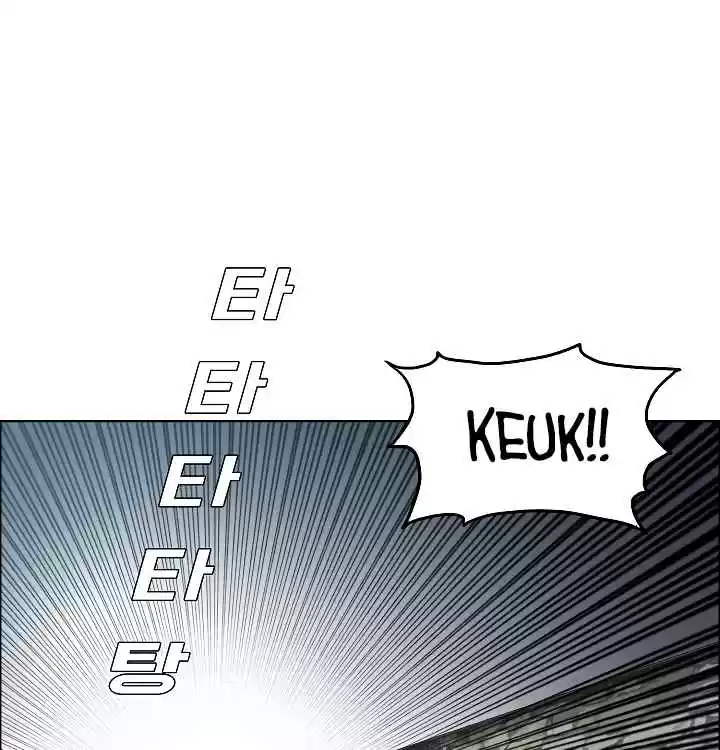 Rooftop Sword Master Ch. 28