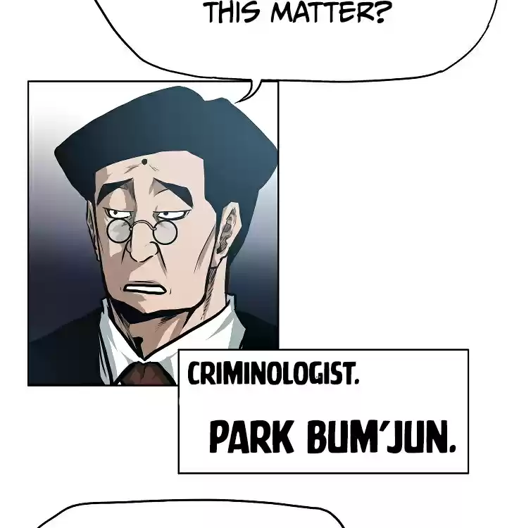 Rooftop Sword Master Ch. 28