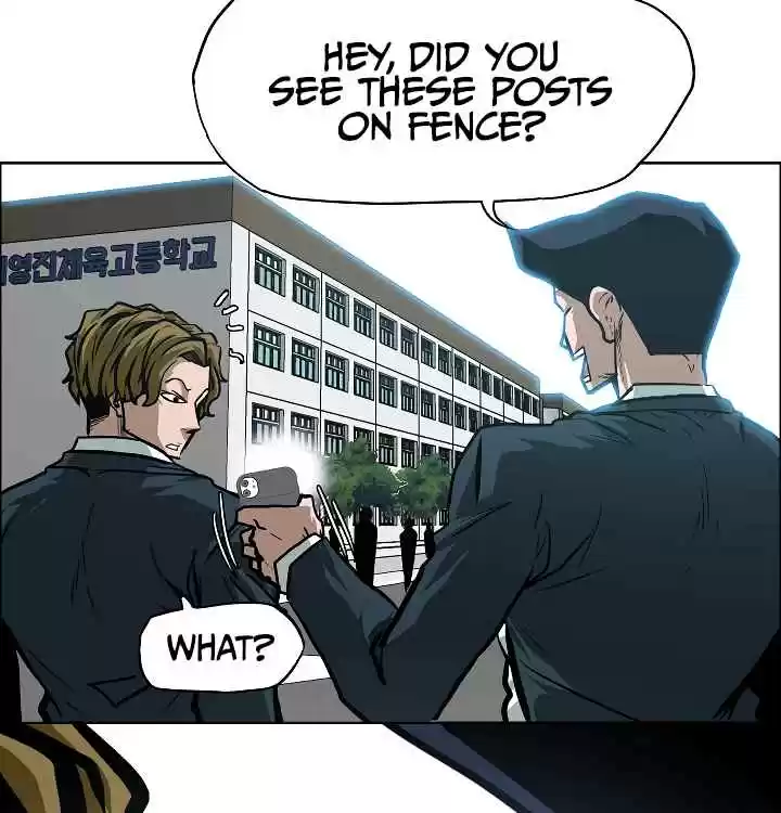 Rooftop Sword Master Ch. 28