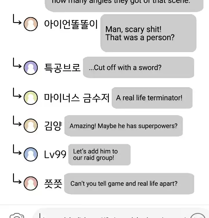 Rooftop Sword Master Ch. 28