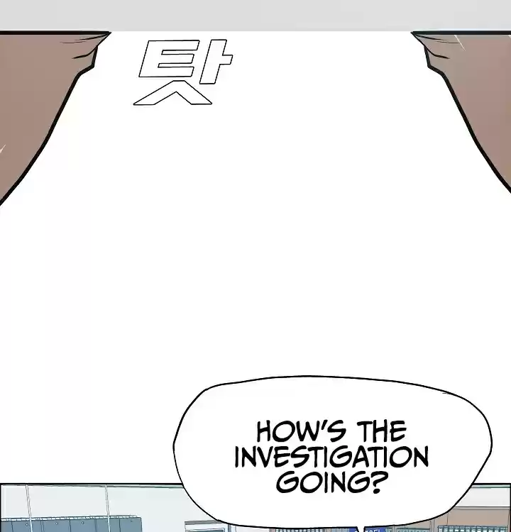 Rooftop Sword Master Ch. 28