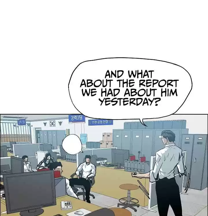 Rooftop Sword Master Ch. 28