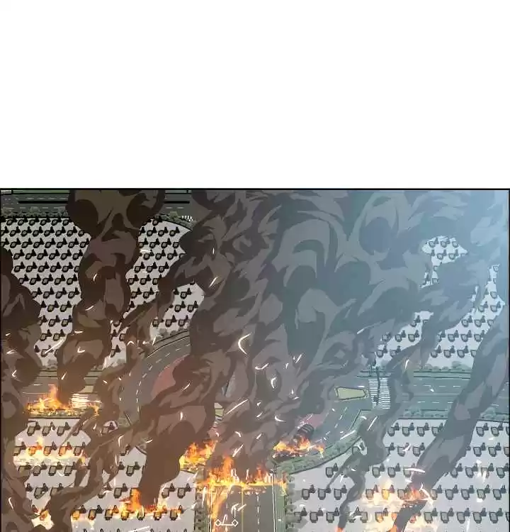 Rooftop Sword Master Ch. 28