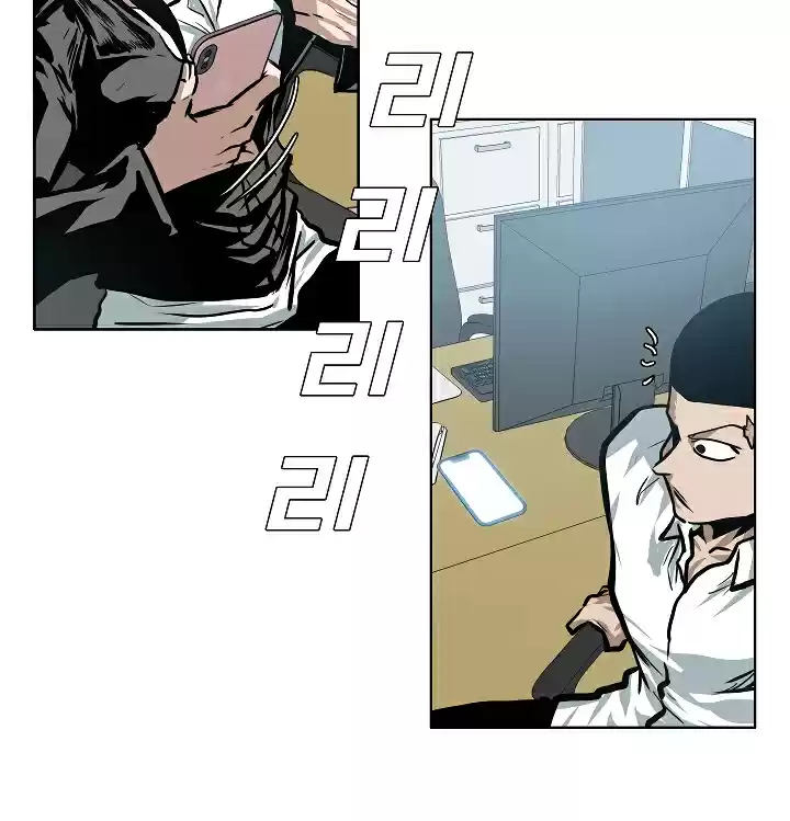 Rooftop Sword Master Ch. 28