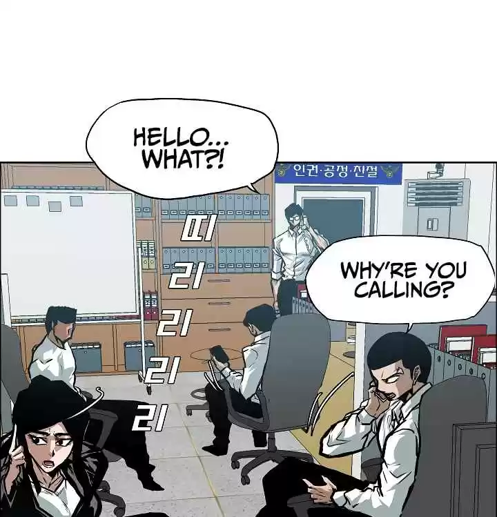 Rooftop Sword Master Ch. 28