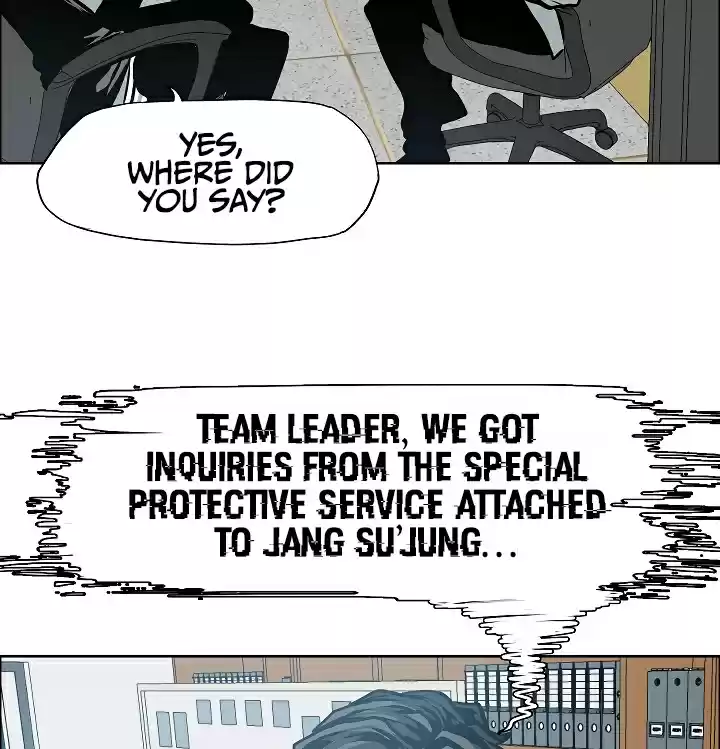 Rooftop Sword Master Ch. 28