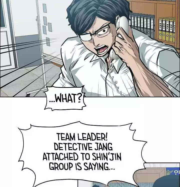 Rooftop Sword Master Ch. 28