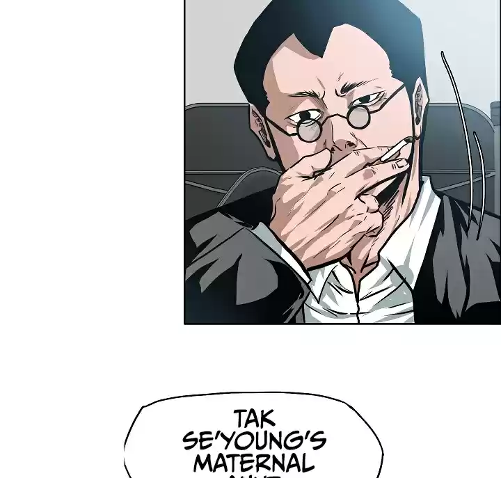 Rooftop Sword Master Ch. 29