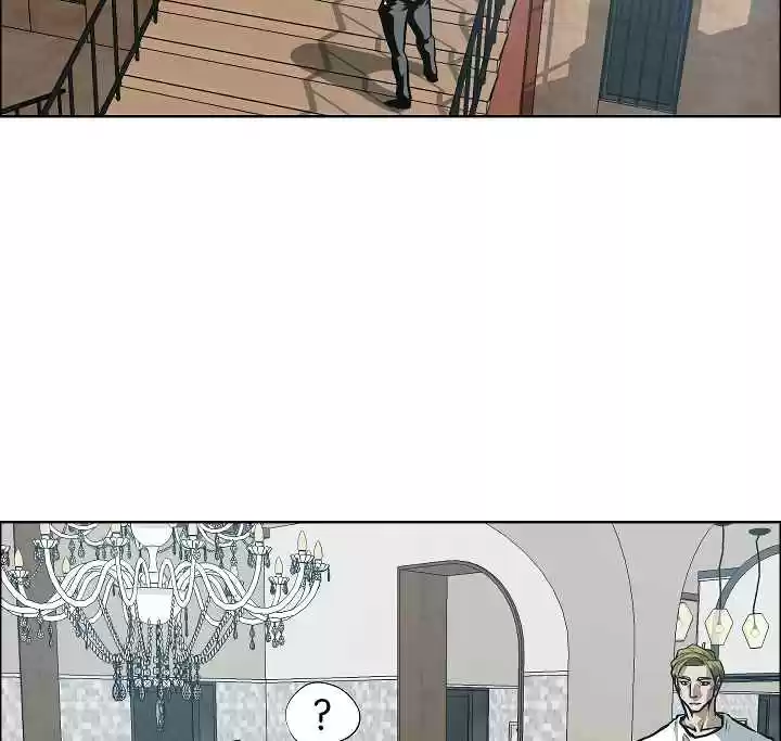 Rooftop Sword Master Ch. 29