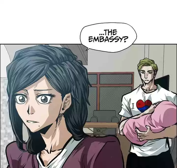 Rooftop Sword Master Ch. 29