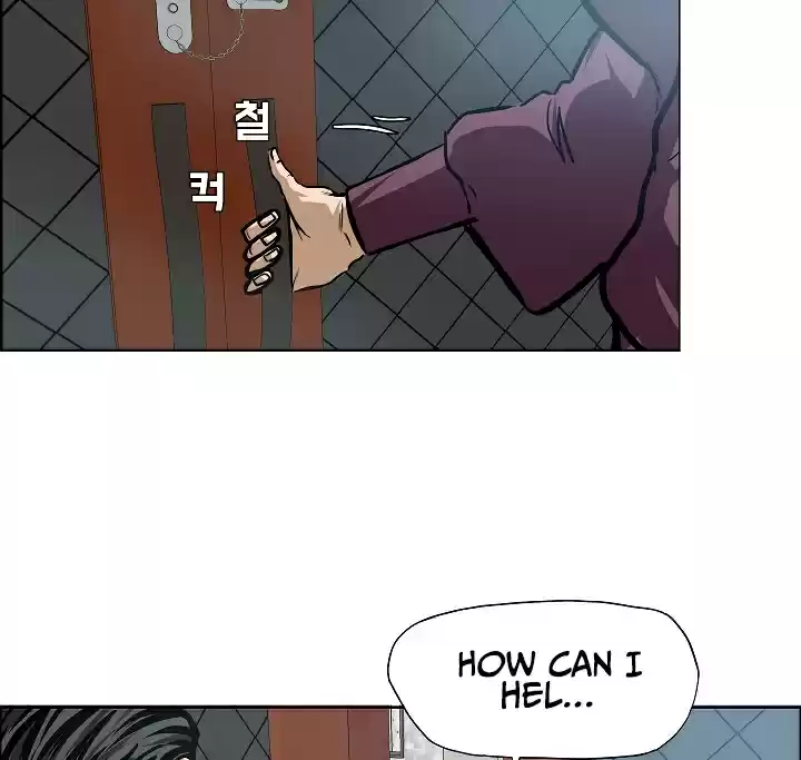 Rooftop Sword Master Ch. 29