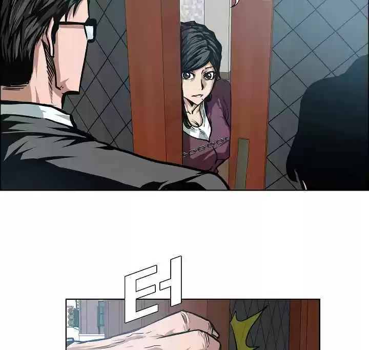 Rooftop Sword Master Ch. 29