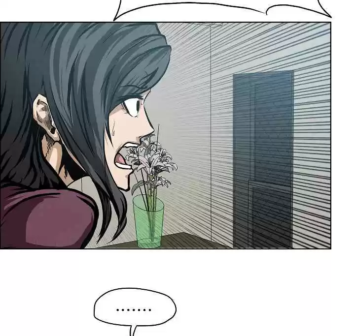 Rooftop Sword Master Ch. 29