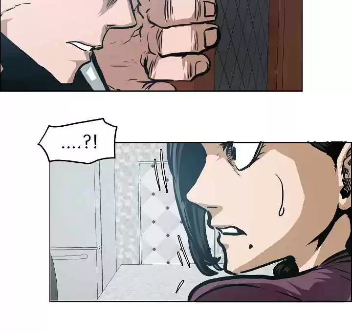 Rooftop Sword Master Ch. 29