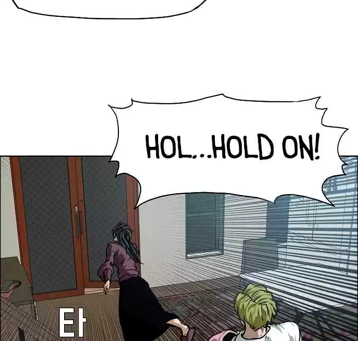 Rooftop Sword Master Ch. 29