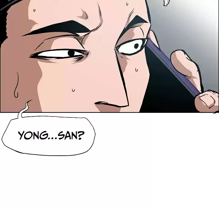 Rooftop Sword Master Ch. 29