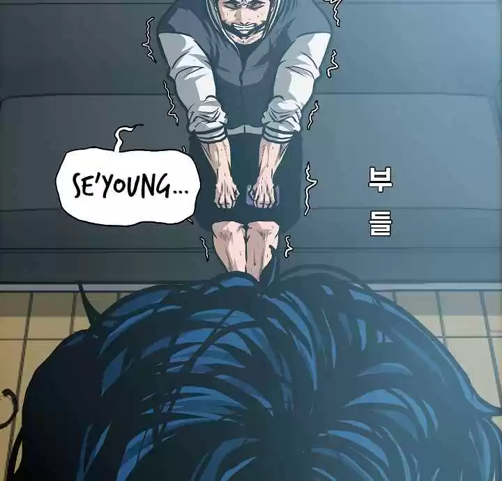 Rooftop Sword Master Ch. 29