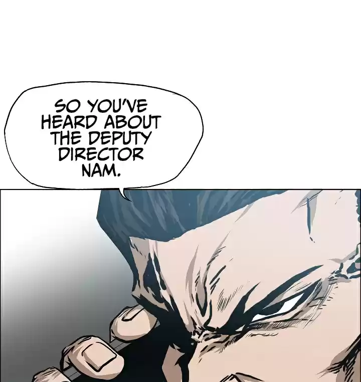 Rooftop Sword Master Ch. 31