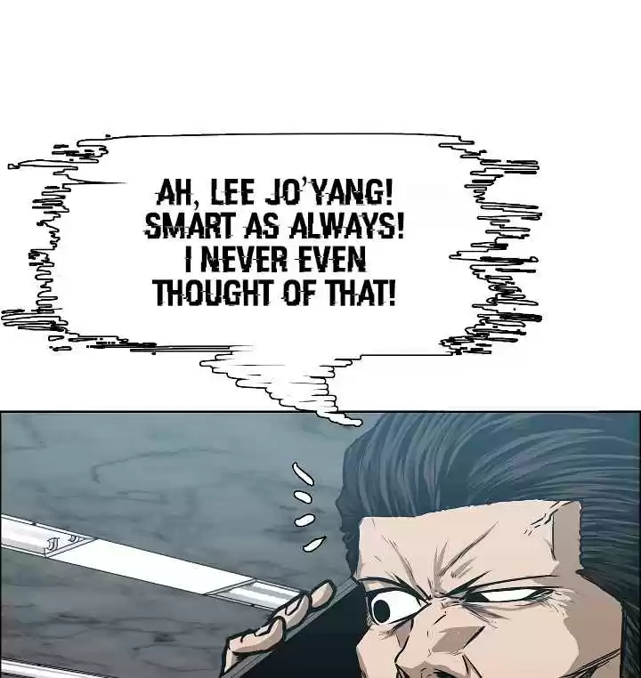 Rooftop Sword Master Ch. 31