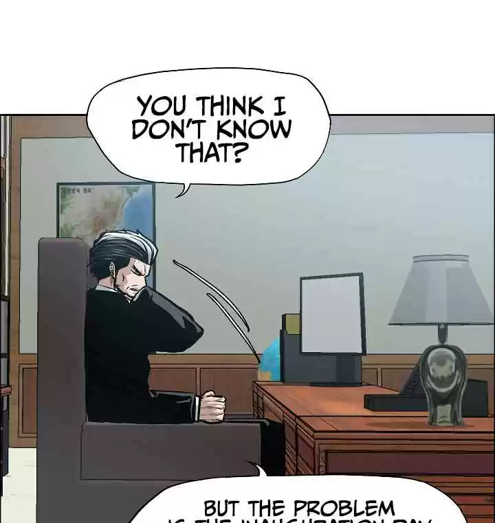 Rooftop Sword Master Ch. 31