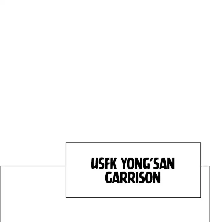 Rooftop Sword Master Ch. 31