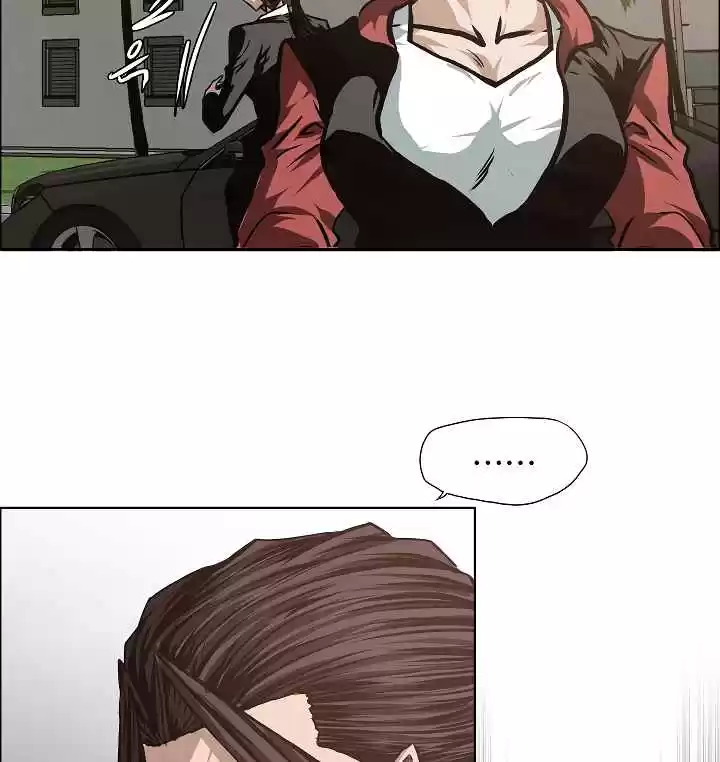 Rooftop Sword Master Ch. 31