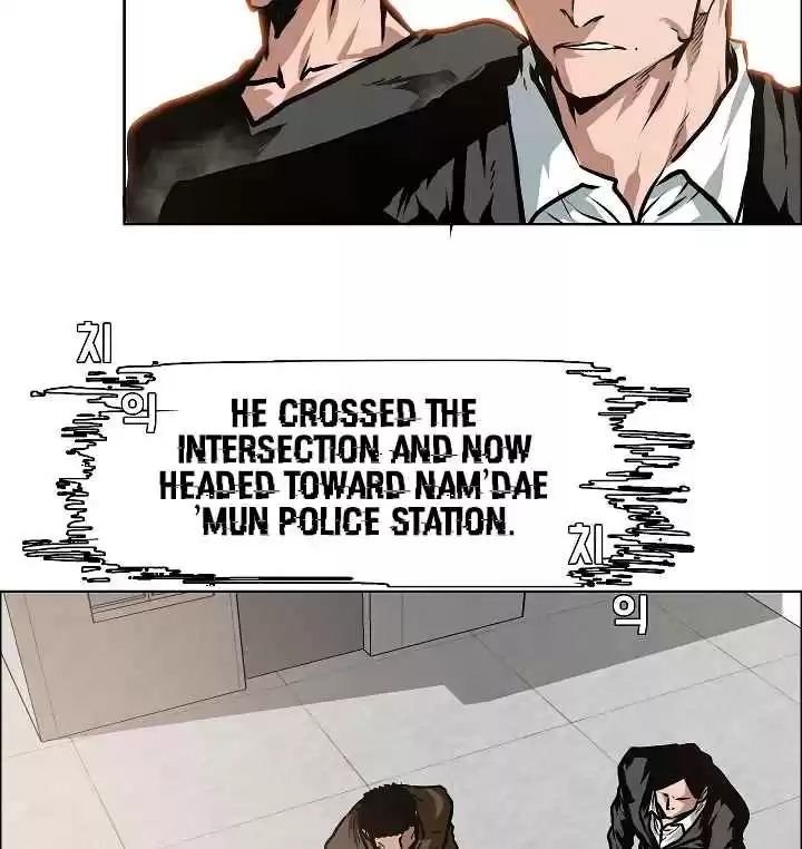 Rooftop Sword Master Ch. 31