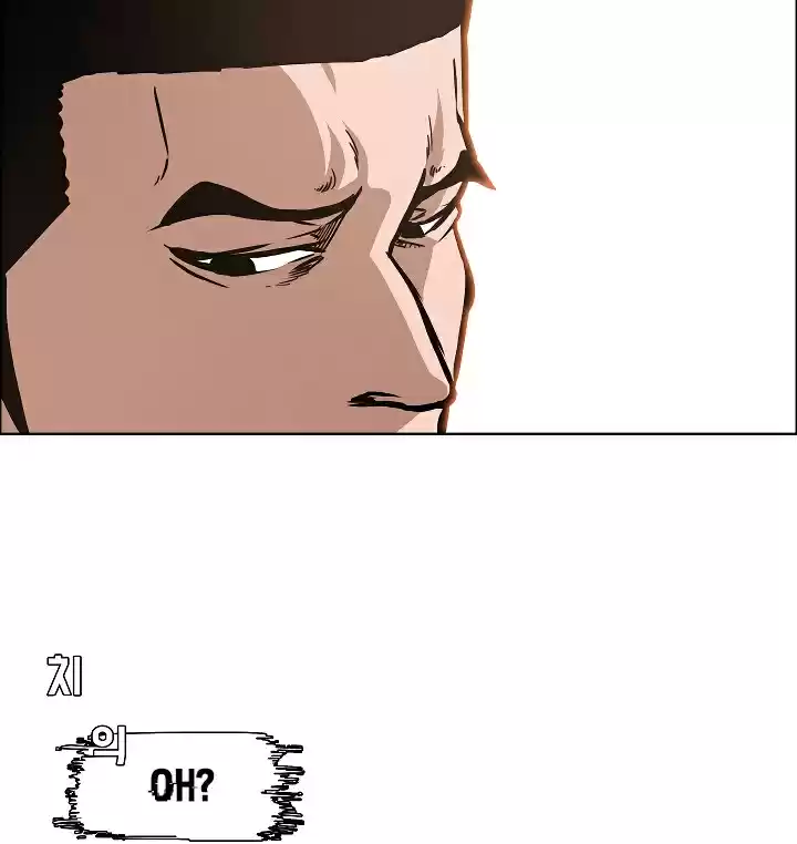 Rooftop Sword Master Ch. 31