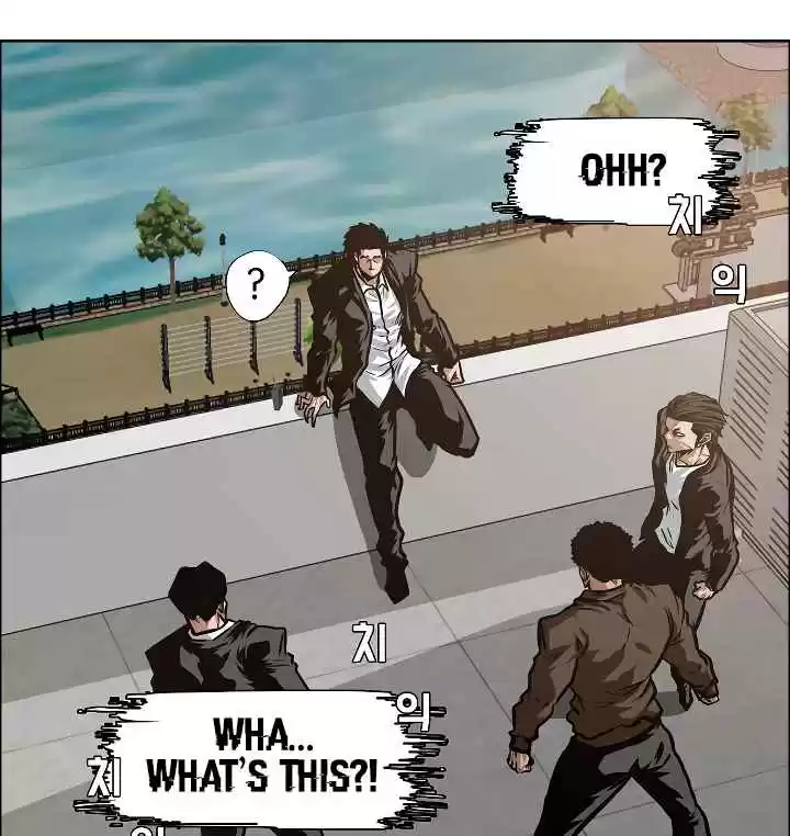 Rooftop Sword Master Ch. 31