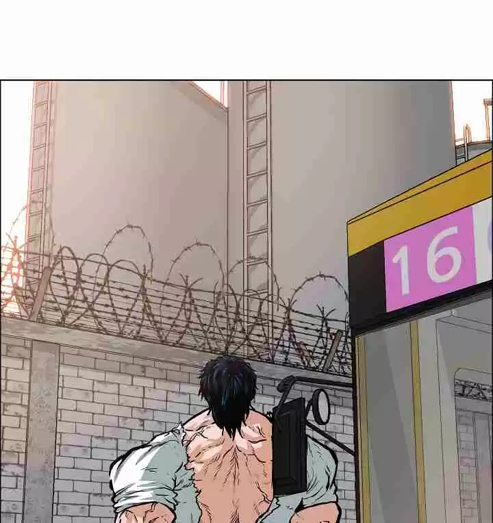 Rooftop Sword Master Ch. 32