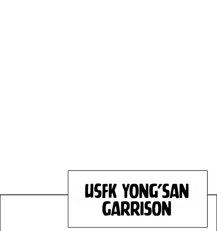 Rooftop Sword Master Ch. 32