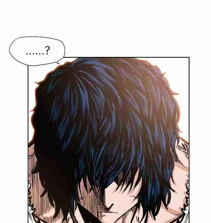 Rooftop Sword Master Ch. 32