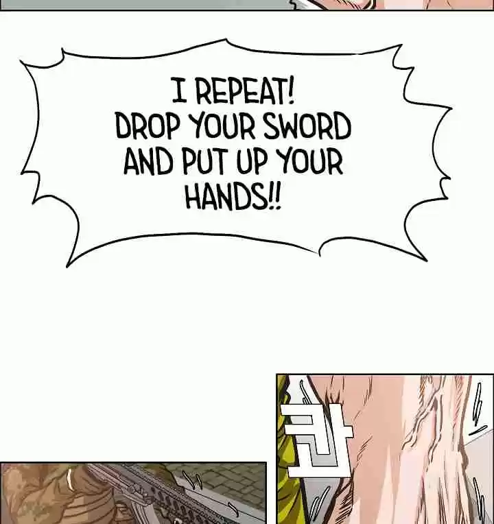 Rooftop Sword Master Ch. 32