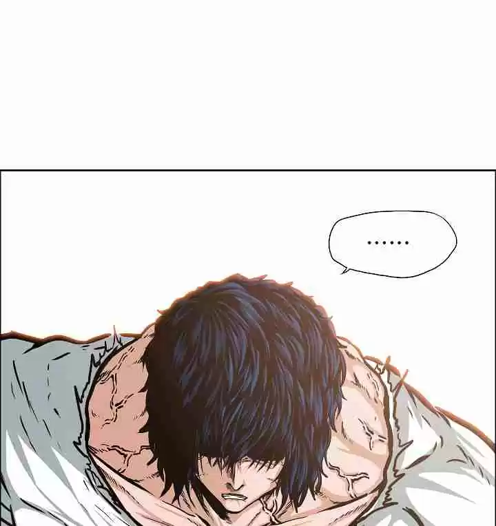 Rooftop Sword Master Ch. 32