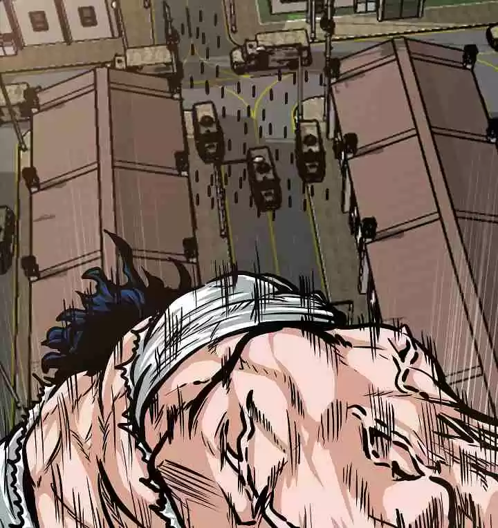 Rooftop Sword Master Ch. 32