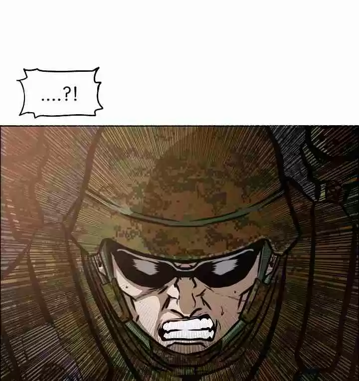 Rooftop Sword Master Ch. 32