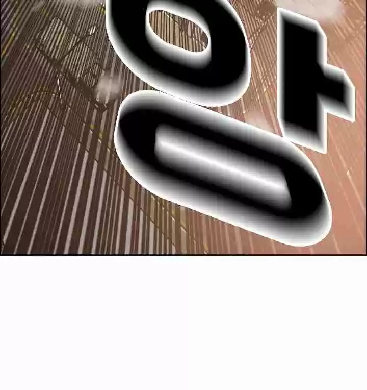 Rooftop Sword Master Ch. 32