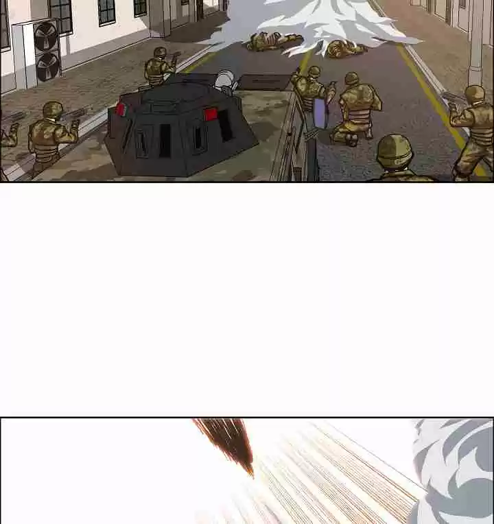 Rooftop Sword Master Ch. 32