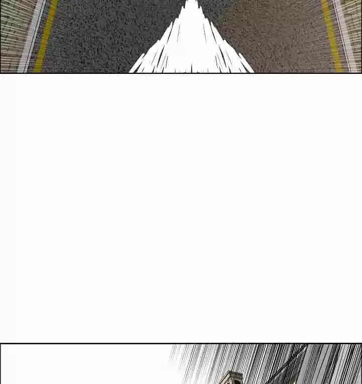 Rooftop Sword Master Ch. 32