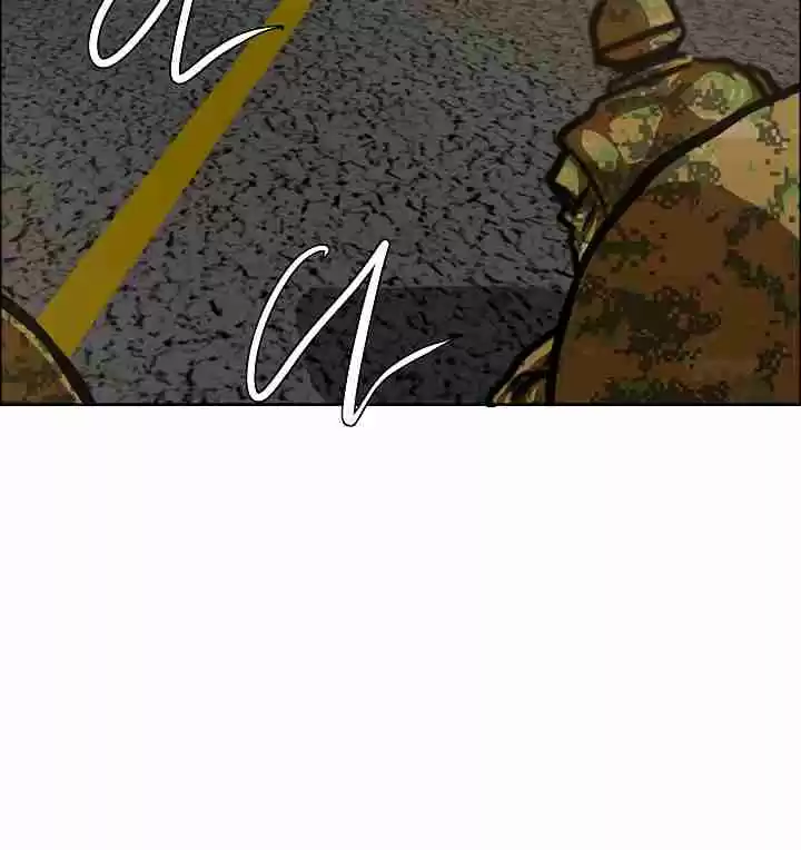 Rooftop Sword Master Ch. 32