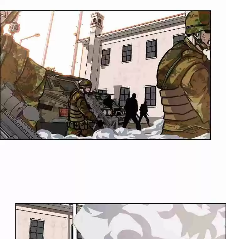 Rooftop Sword Master Ch. 32