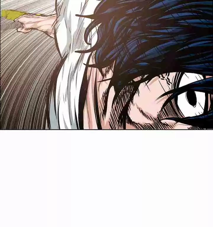 Rooftop Sword Master Ch. 32