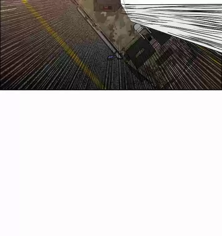 Rooftop Sword Master Ch. 32