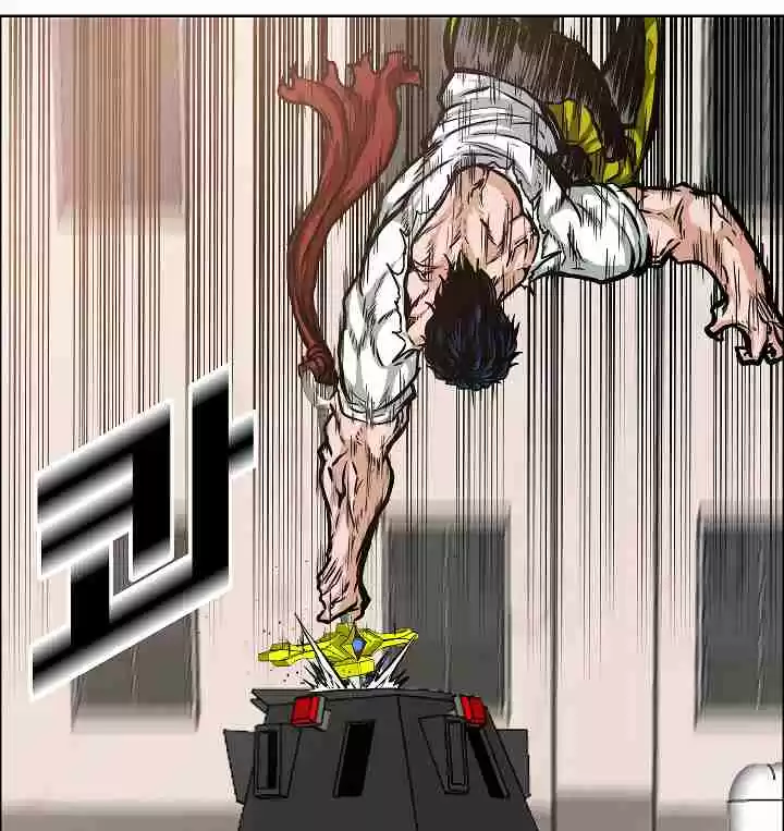 Rooftop Sword Master Ch. 32