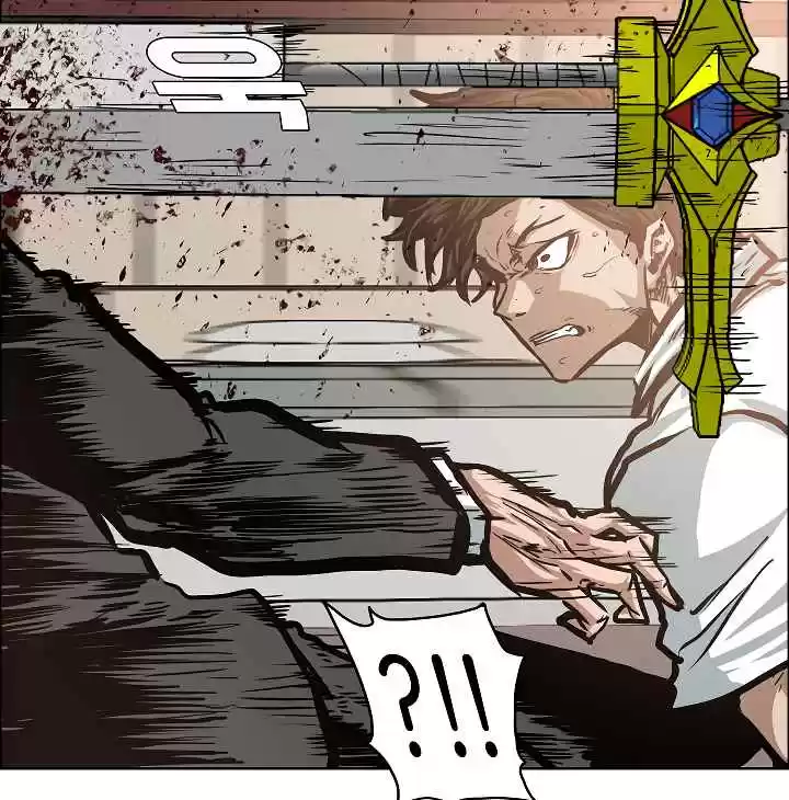 Rooftop Sword Master Ch. 34