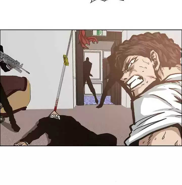 Rooftop Sword Master Ch. 34