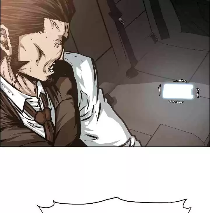 Rooftop Sword Master Ch. 34